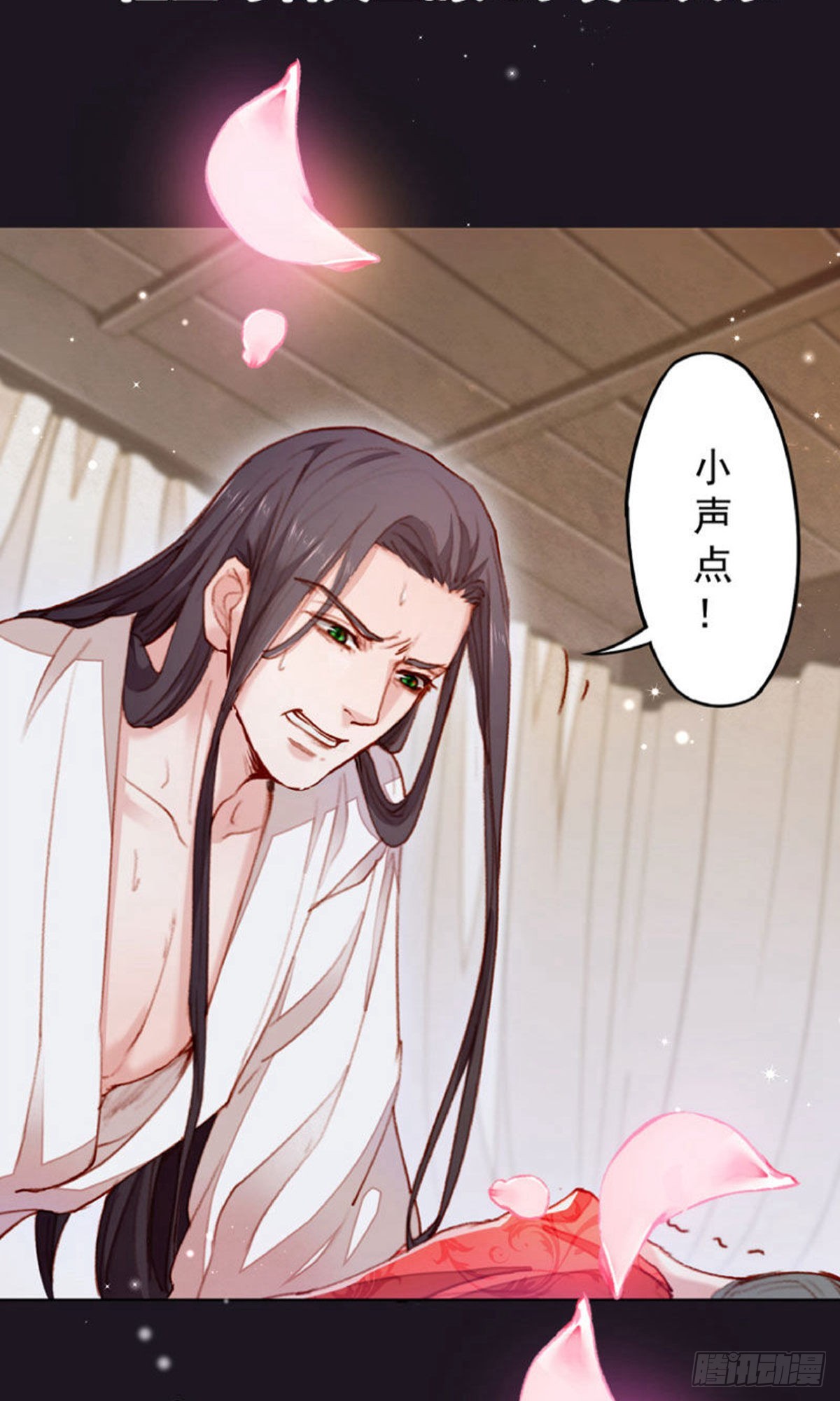 第125话-第126话