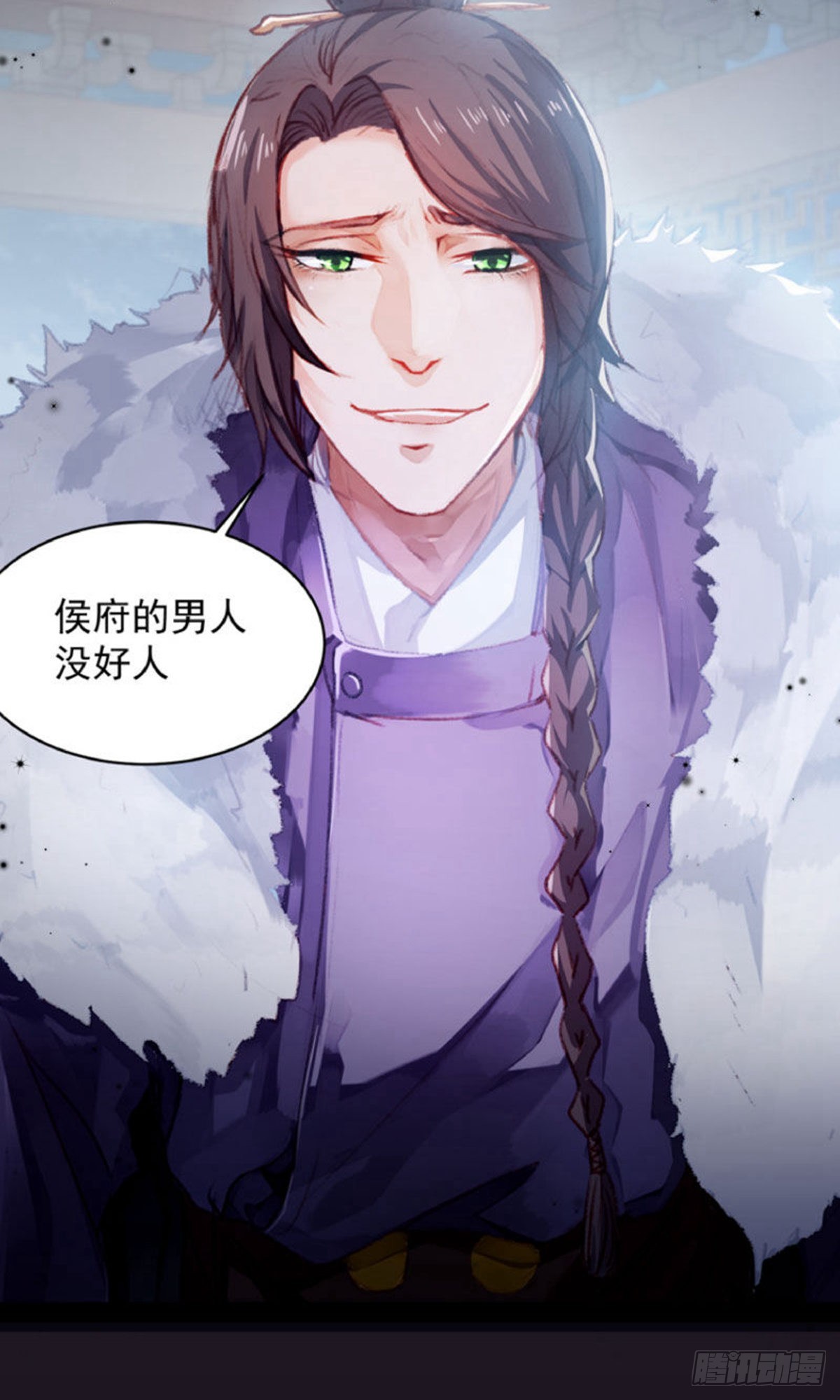 第125话-第126话