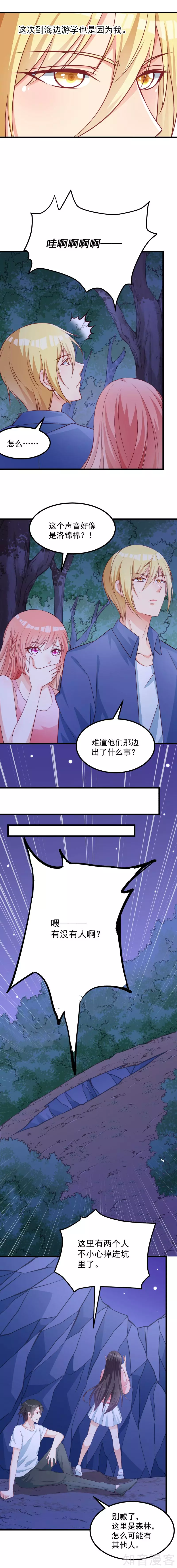 第124话-第128话