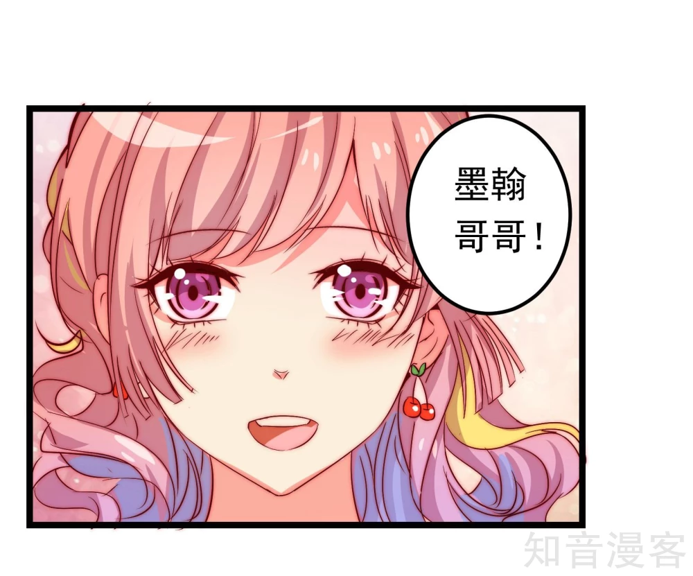 第12话2-第14话