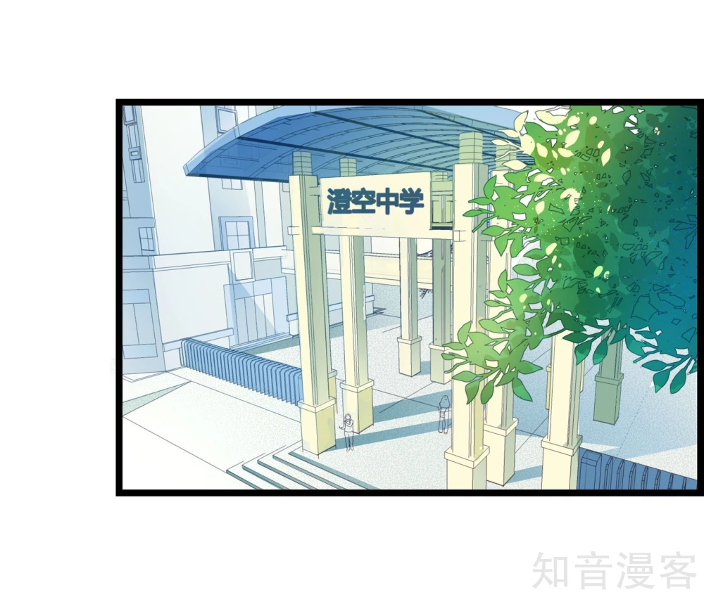 第12话2-第14话