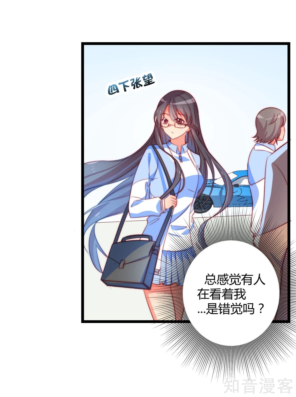 第12话2-第14话