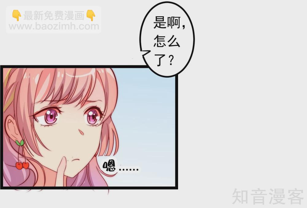 第12话2-第14话