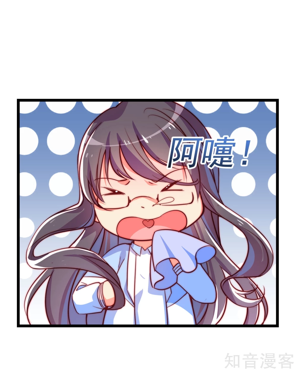 第14话-第16话