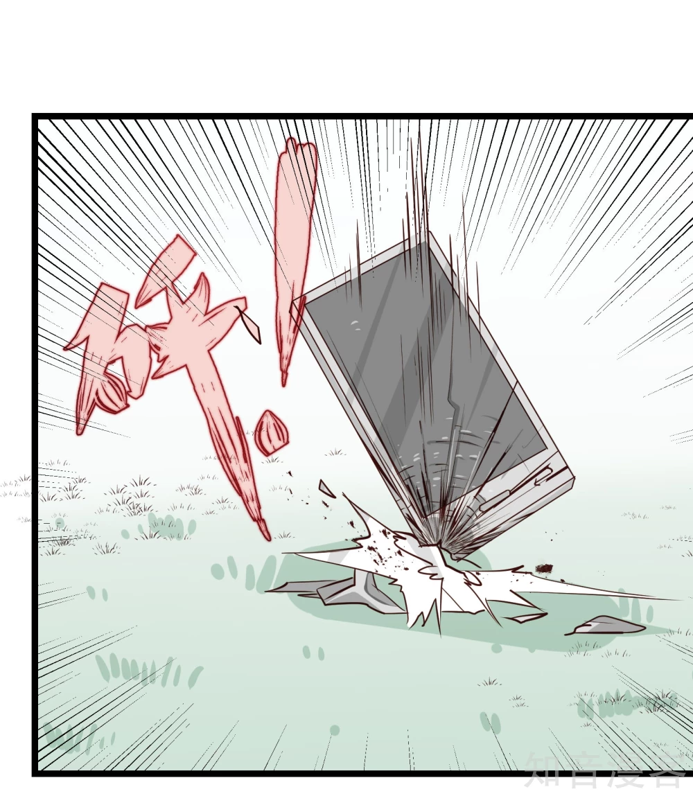 第14话-第16话