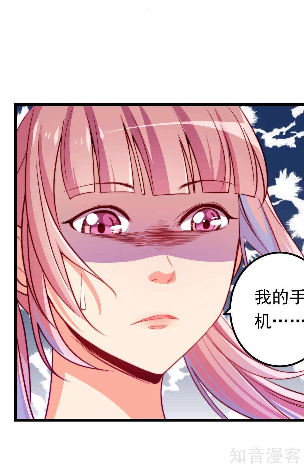 第14话-第16话