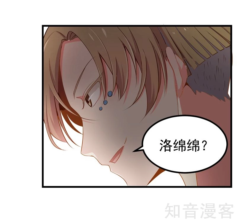 第16话-第18话
