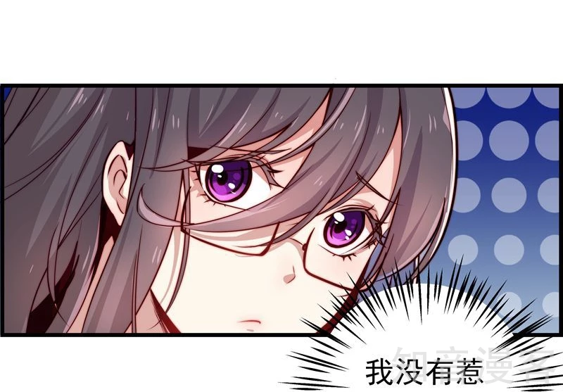 第16话-第18话
