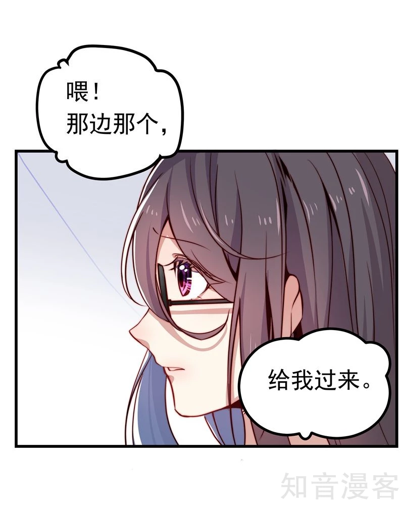 第16话-第18话