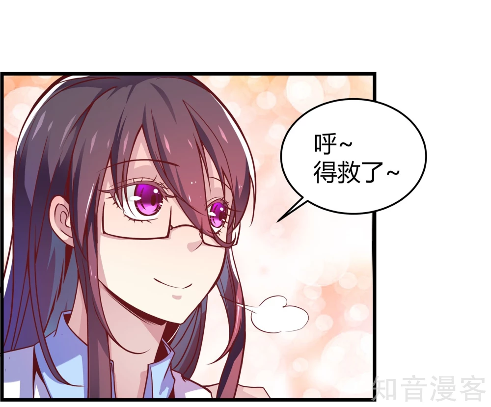第18话-第20话