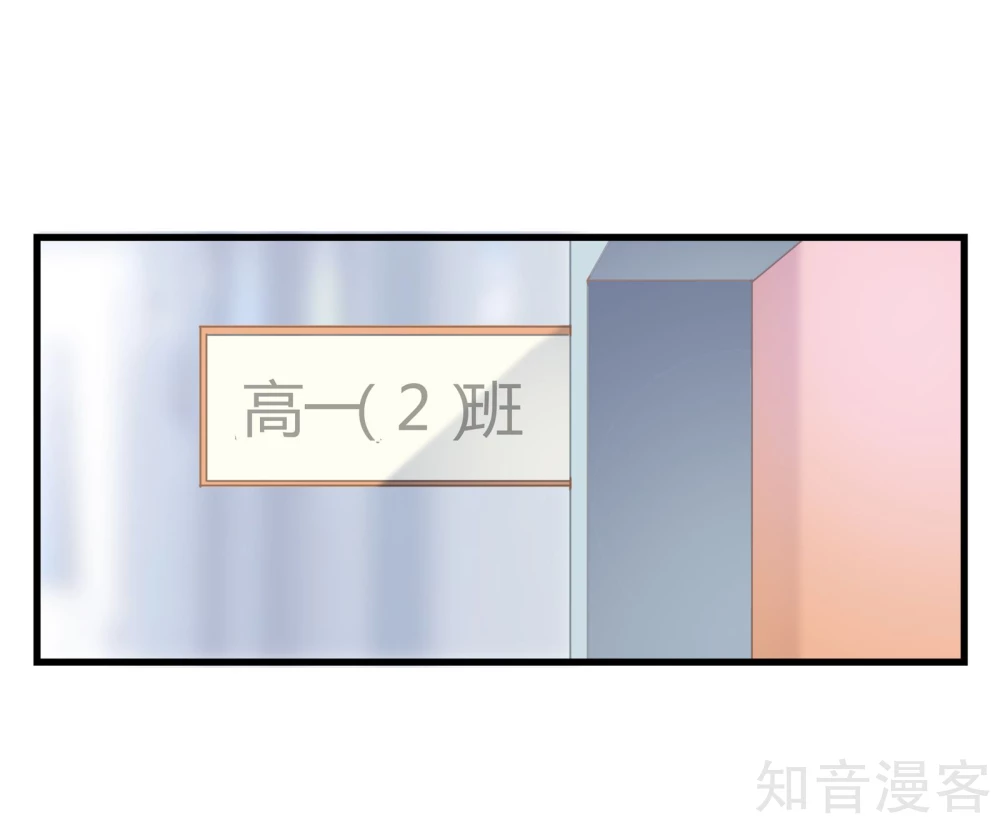 第18话-第20话