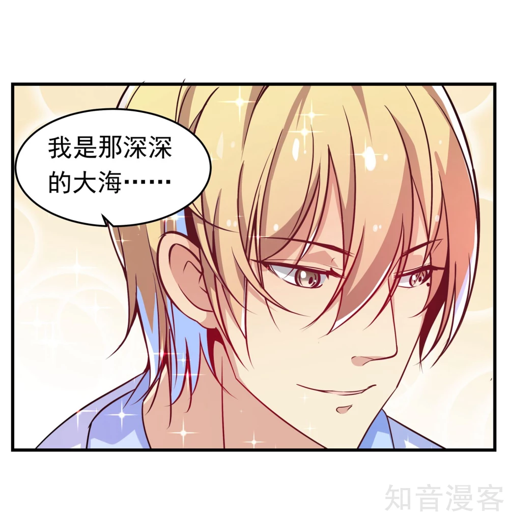 第20话-第22话