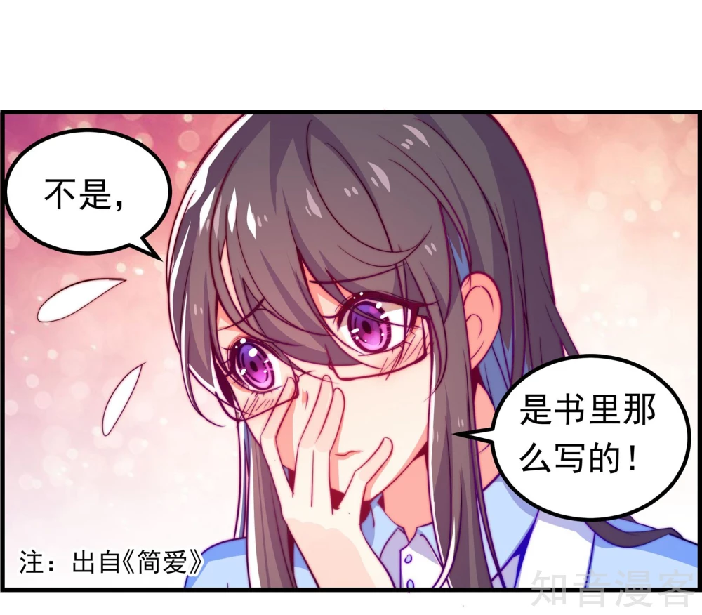 第20话-第22话