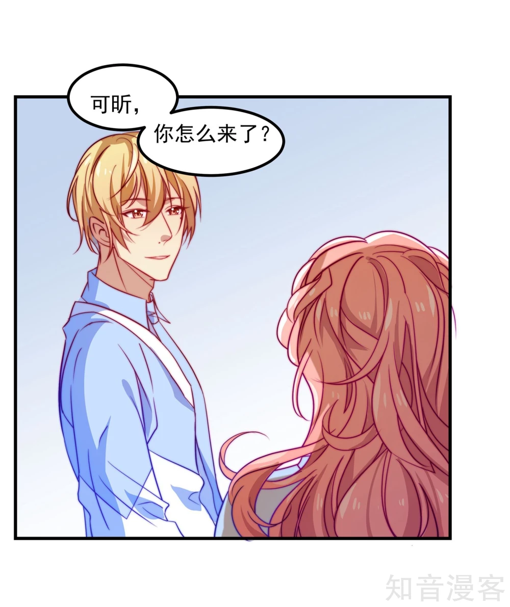 第20话-第22话
