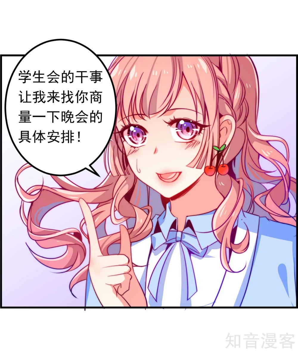 第20话-第22话