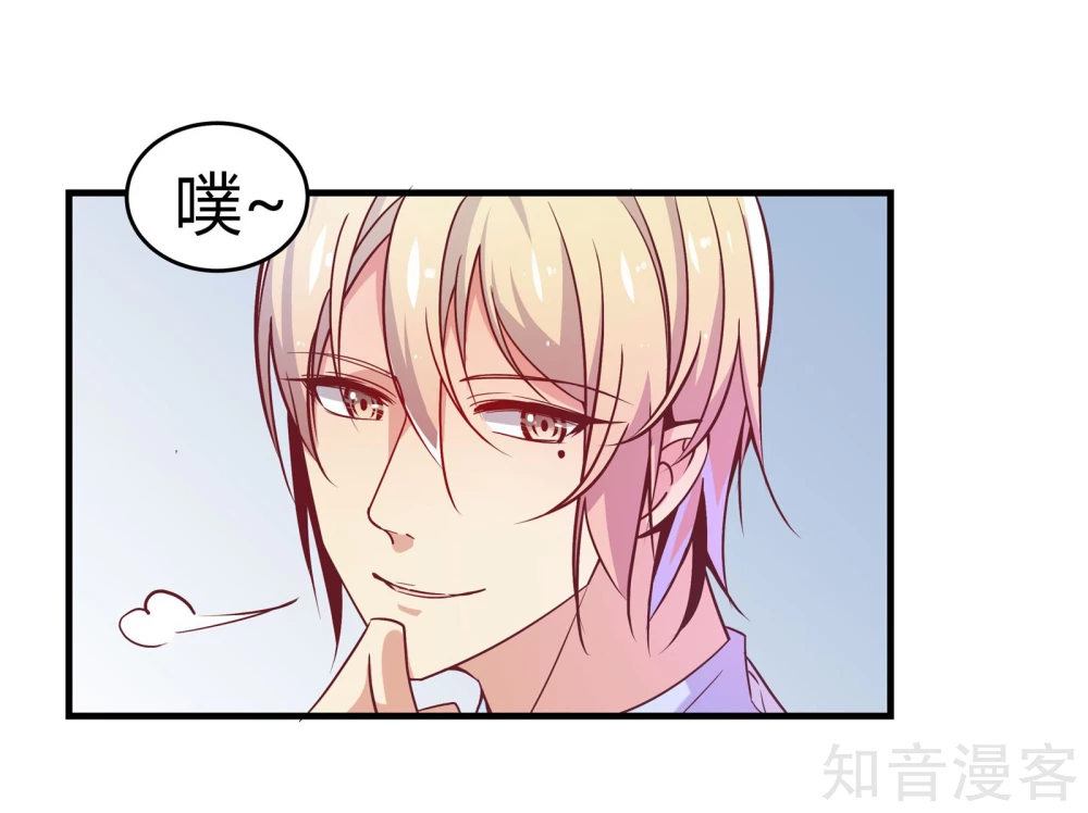 第20话-第22话