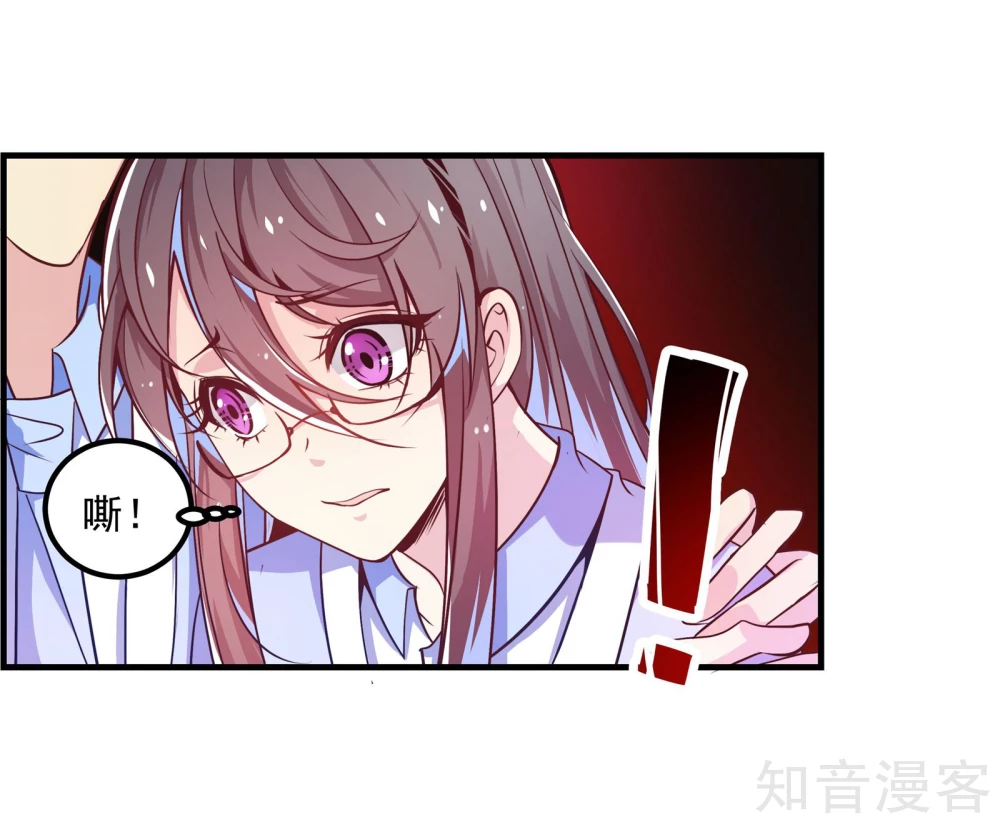 第20话-第22话