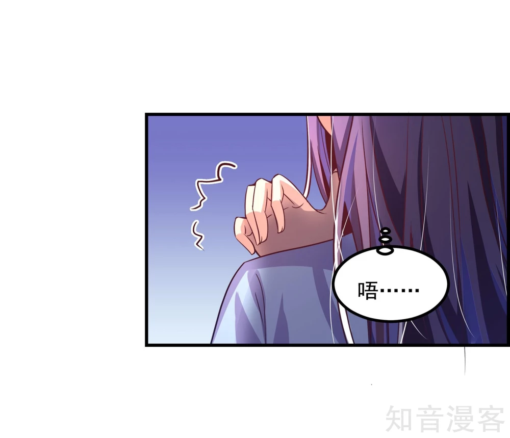 第20话-第22话