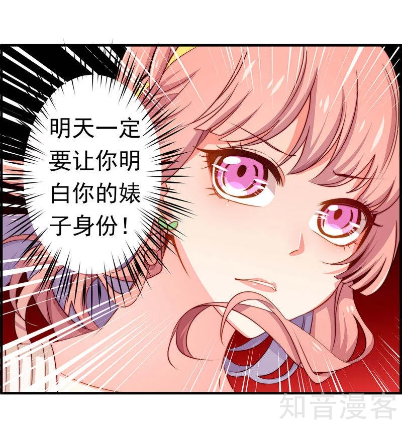 第22话-第24话