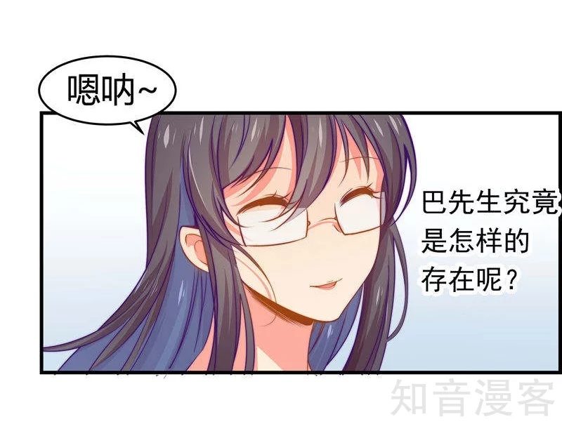 第22话-第24话