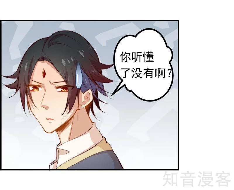 第22话-第24话
