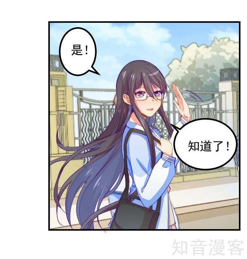第22话-第24话