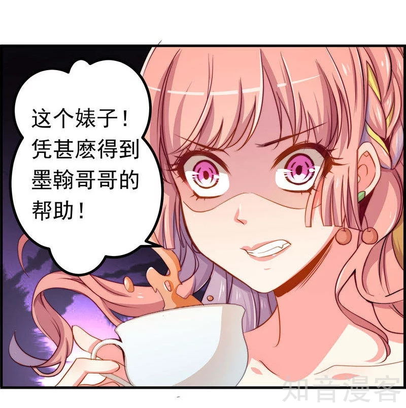 第22话-第24话