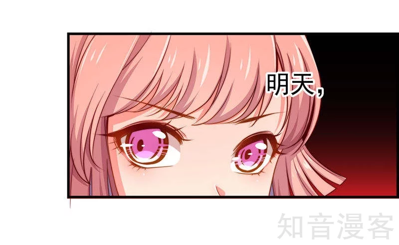 第22话-第24话