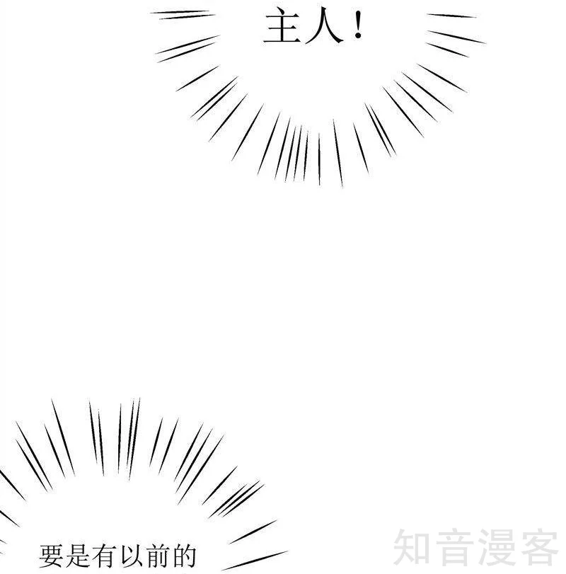 第24话-第26话