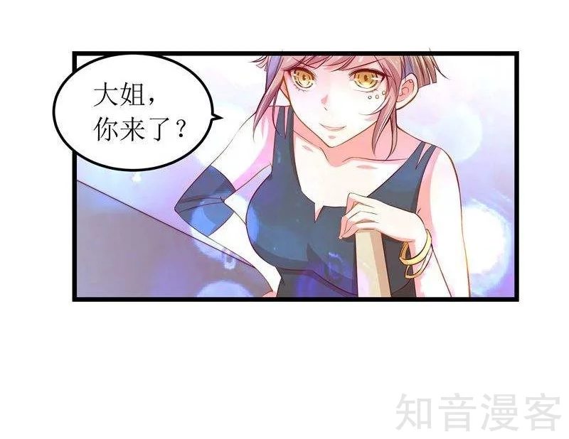 第24话-第26话