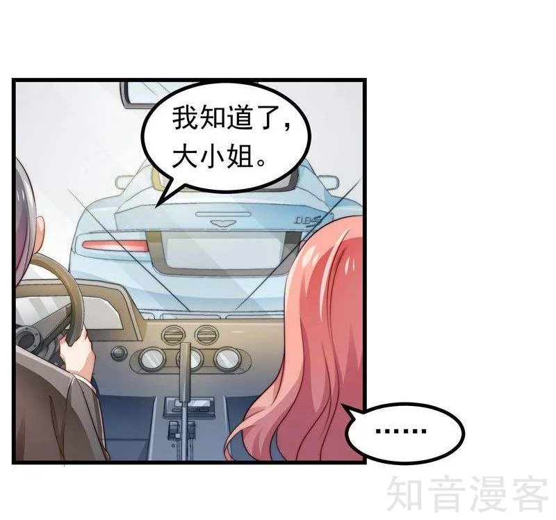 第26话-第28话