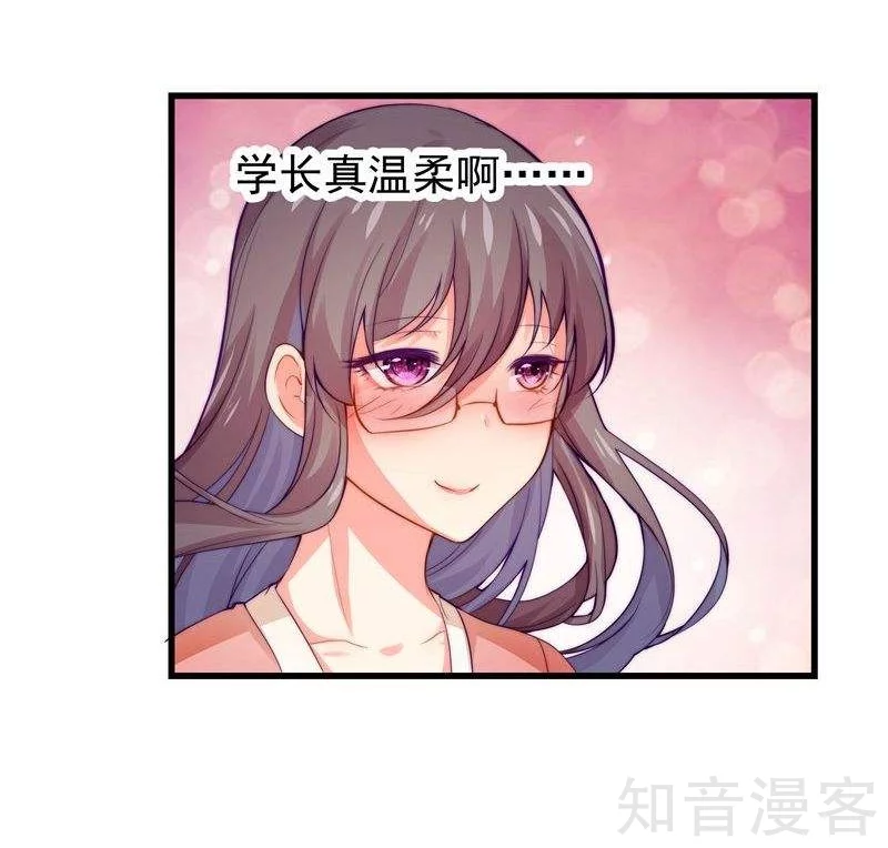 第26话-第28话