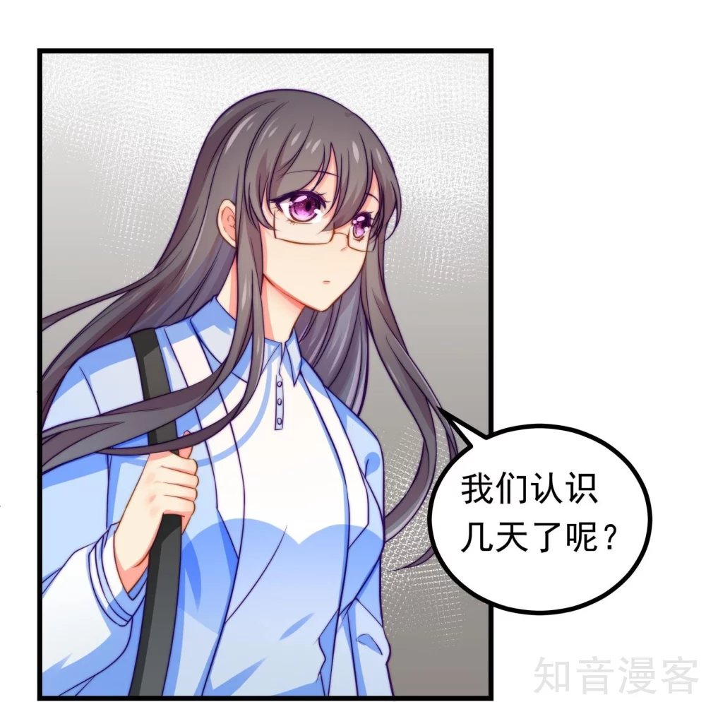 第28话-第30话