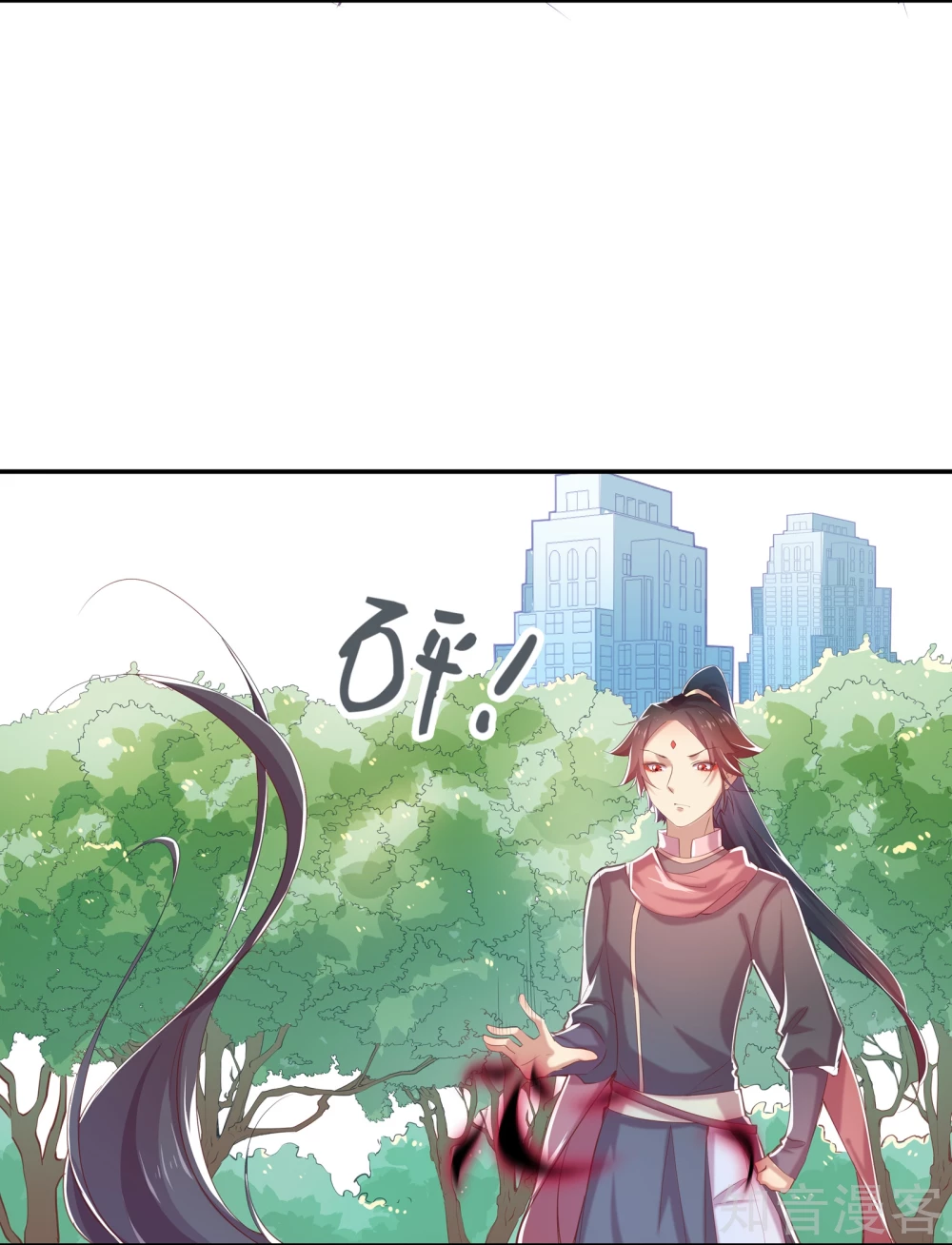 第4话-第4话