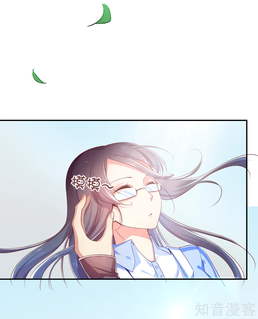 第4话-第4话