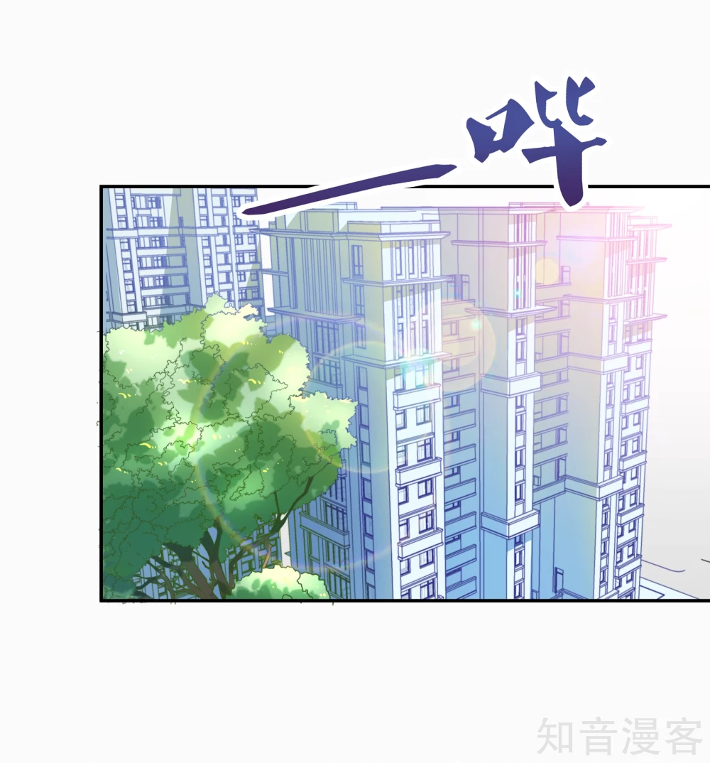第4话-第4话