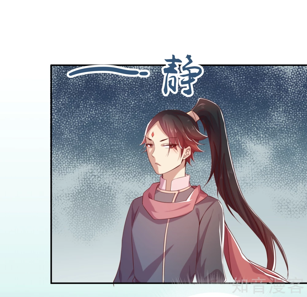 第4话-第4话