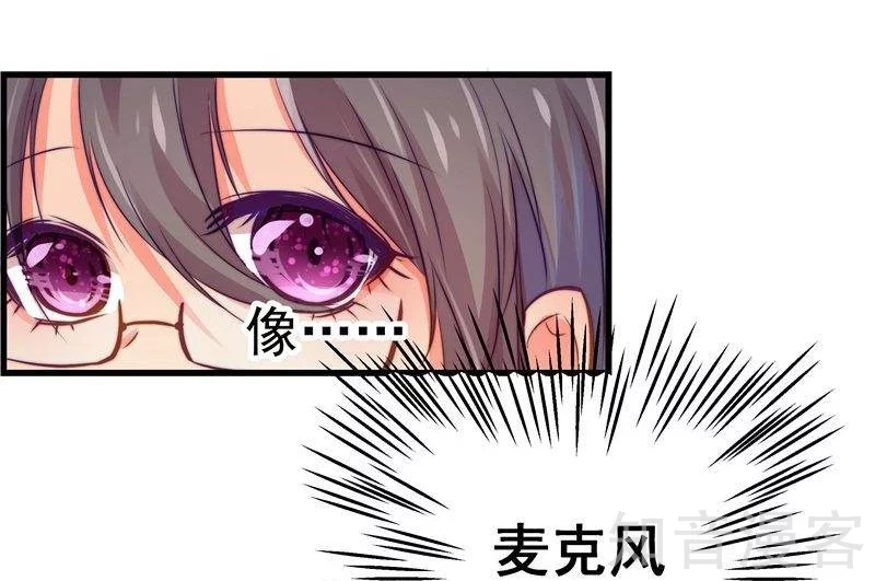 第30话-第32话