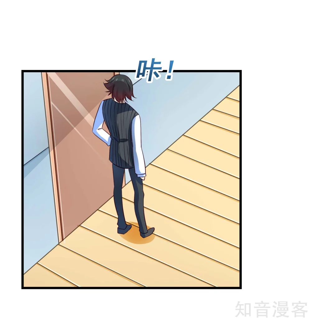 第32话-第34话