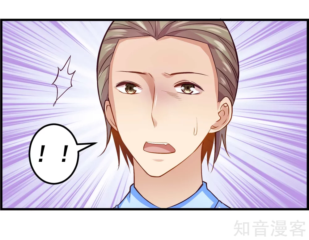 第32话-第34话