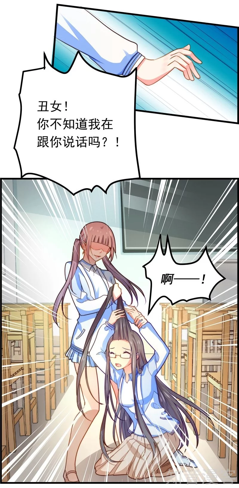 第34话-第36话