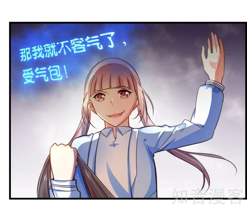 第34话-第36话