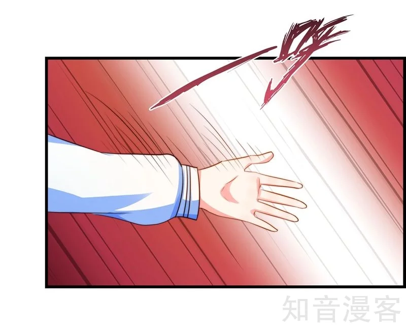 第34话-第36话