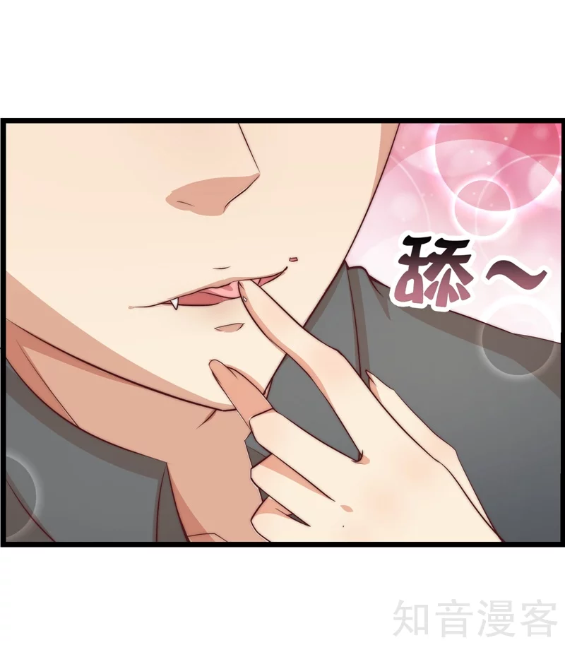 第40话-第42话