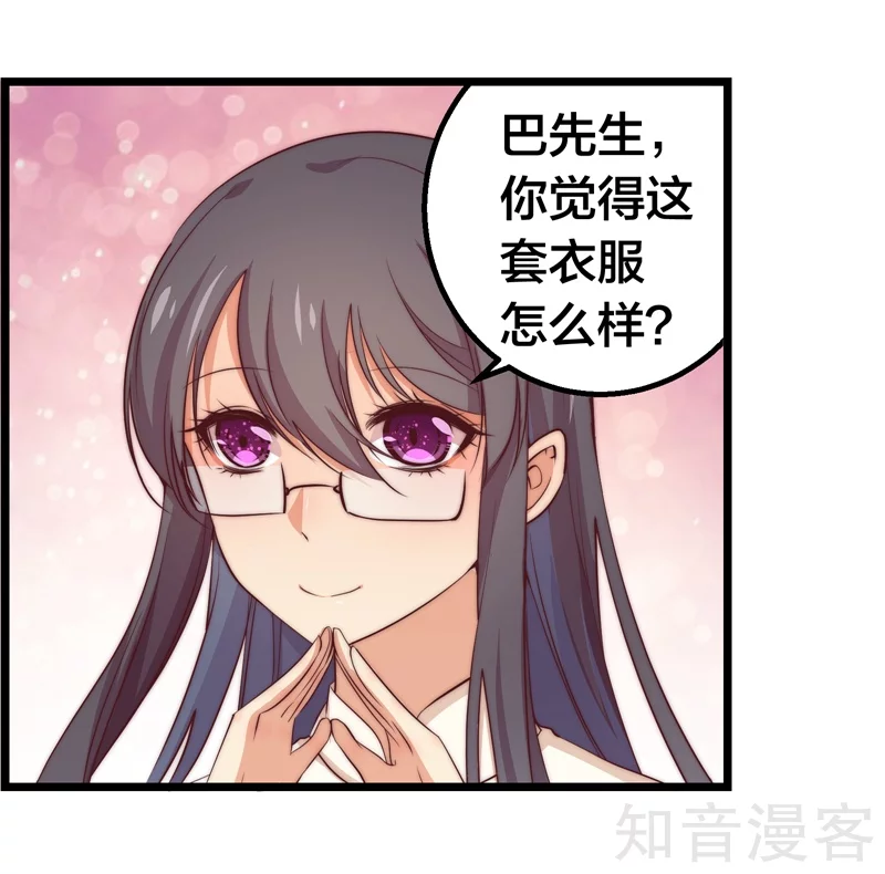 第40话-第42话