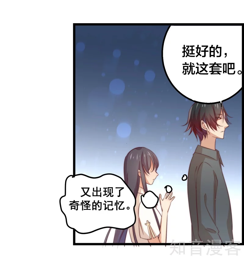 第40话-第42话