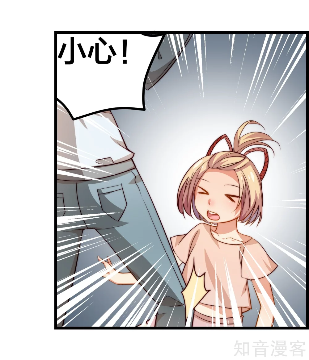 第42话-第44话