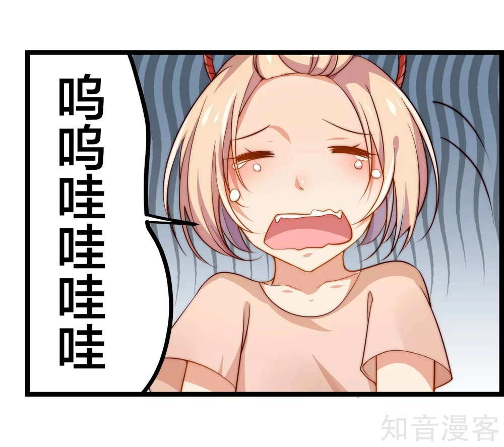第42话-第44话