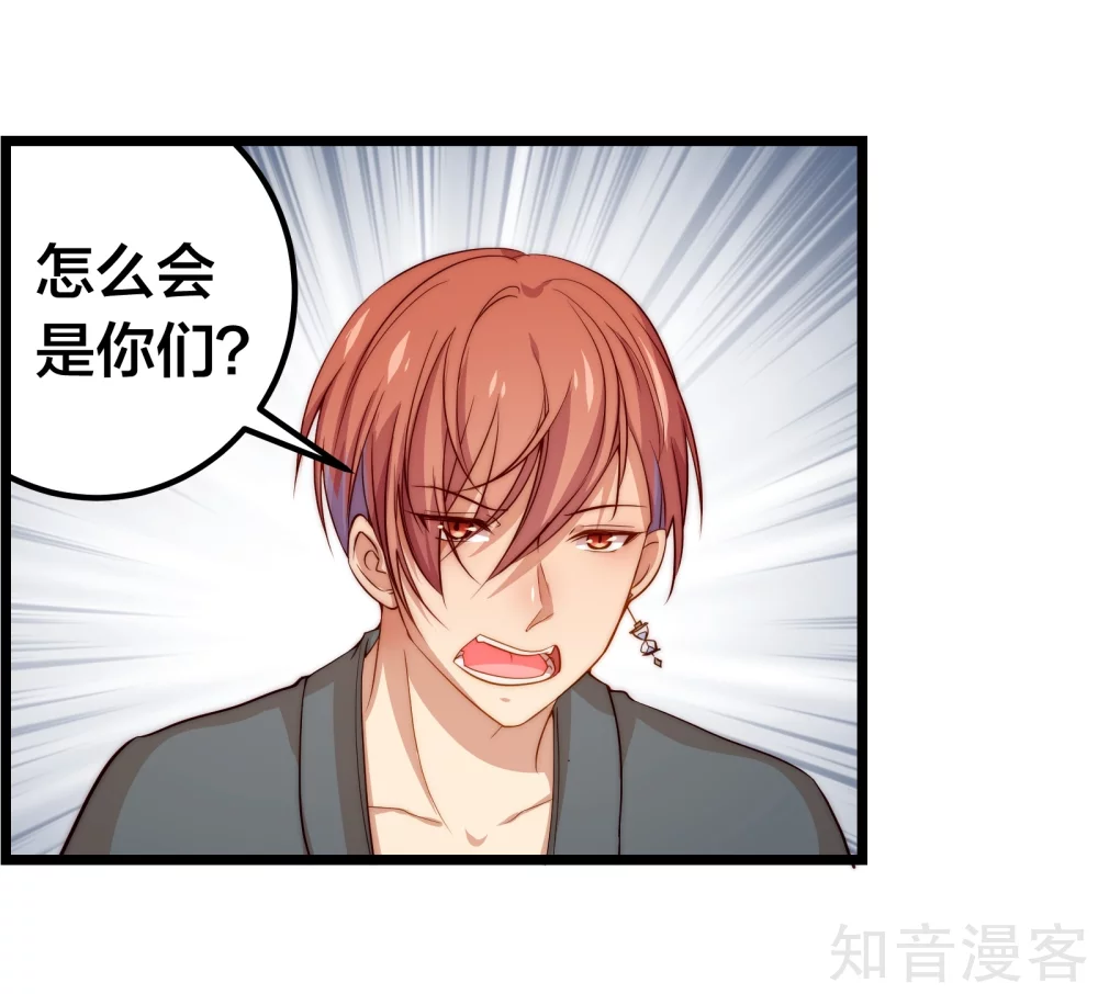 第42话-第44话