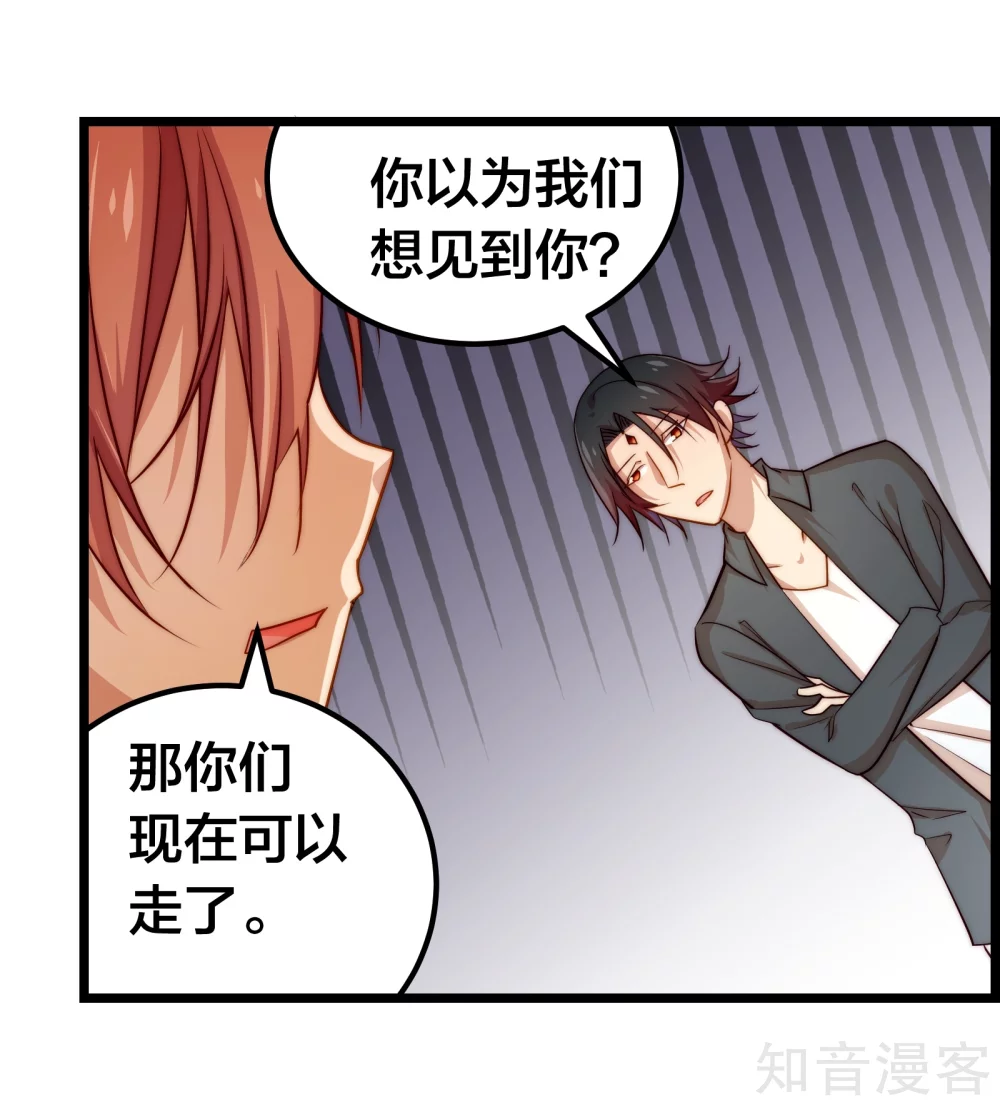 第42话-第44话